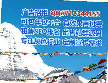 临汾孕母养老服务有限公司
